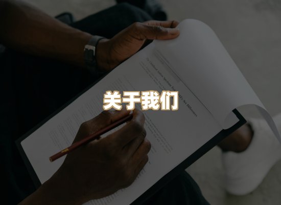 关于昱岭书城